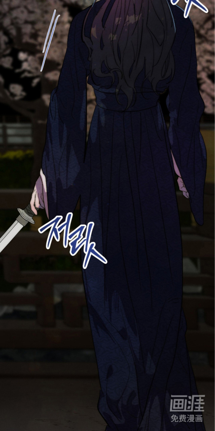 满月惩罚漫画-图35