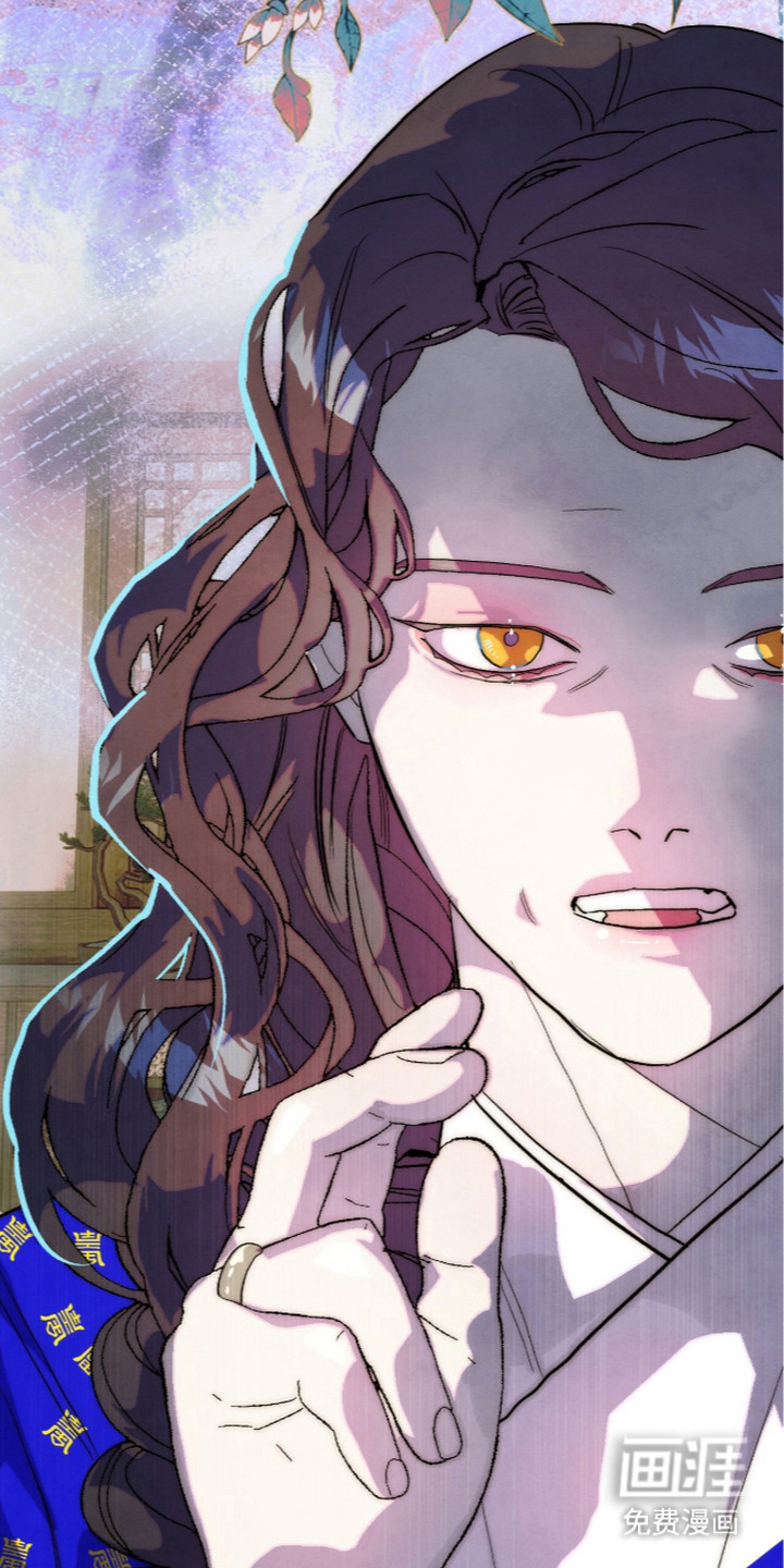 满月惩罚漫画-图36