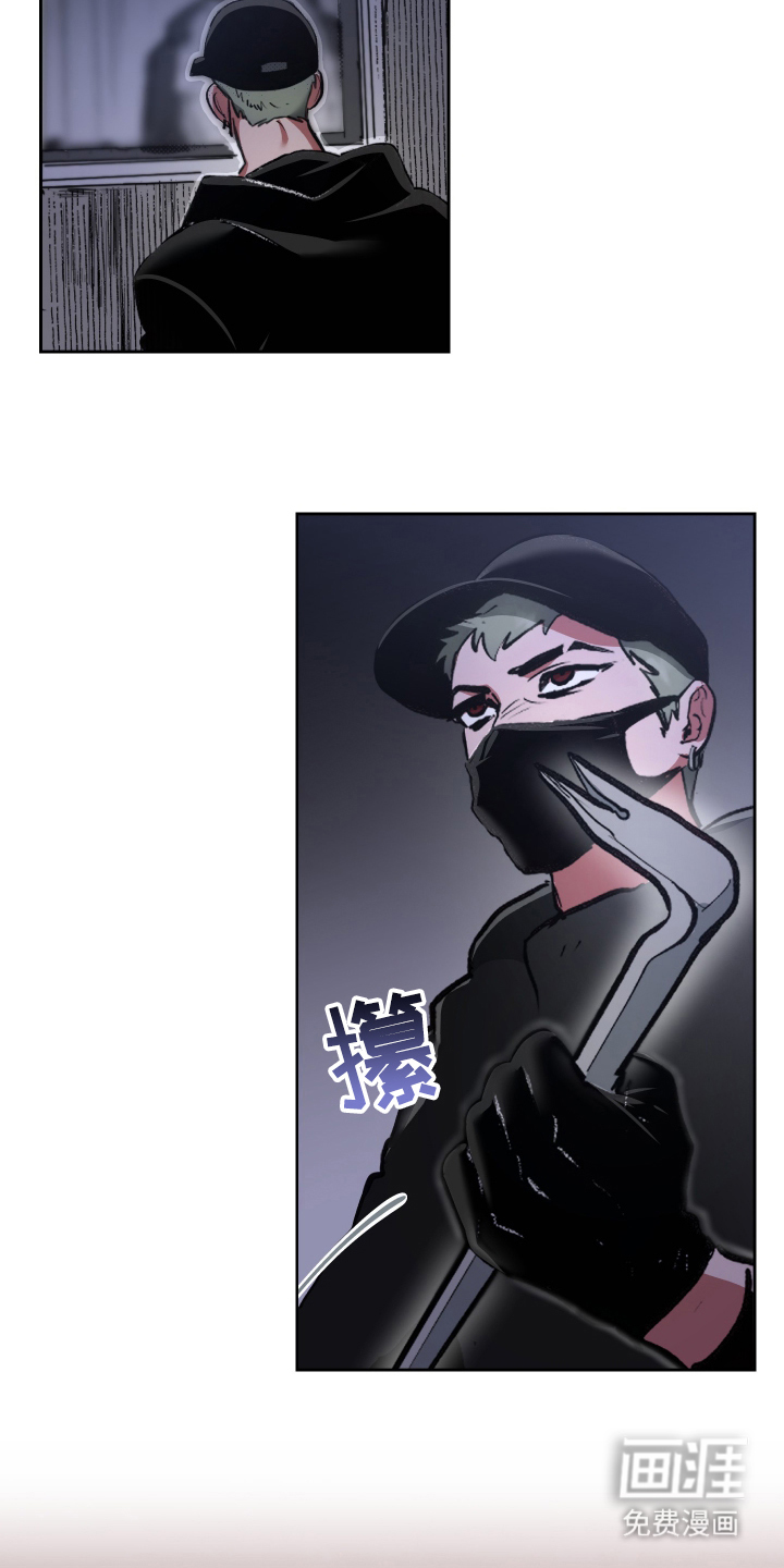 门后的陌生人漫画-图12