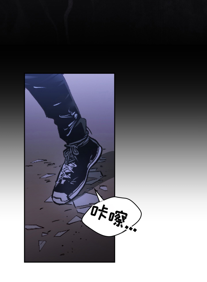 门后的陌生人漫画-图14