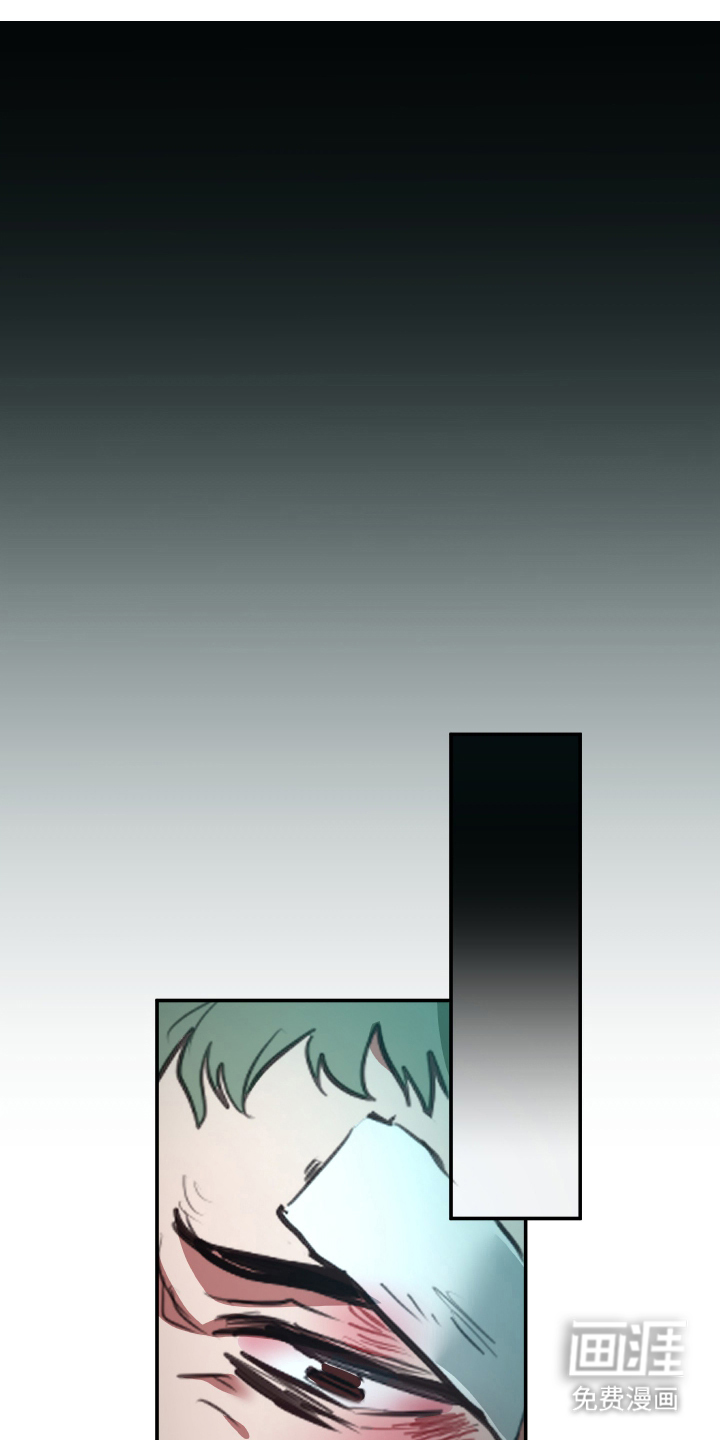 门后的陌生人漫画-图19