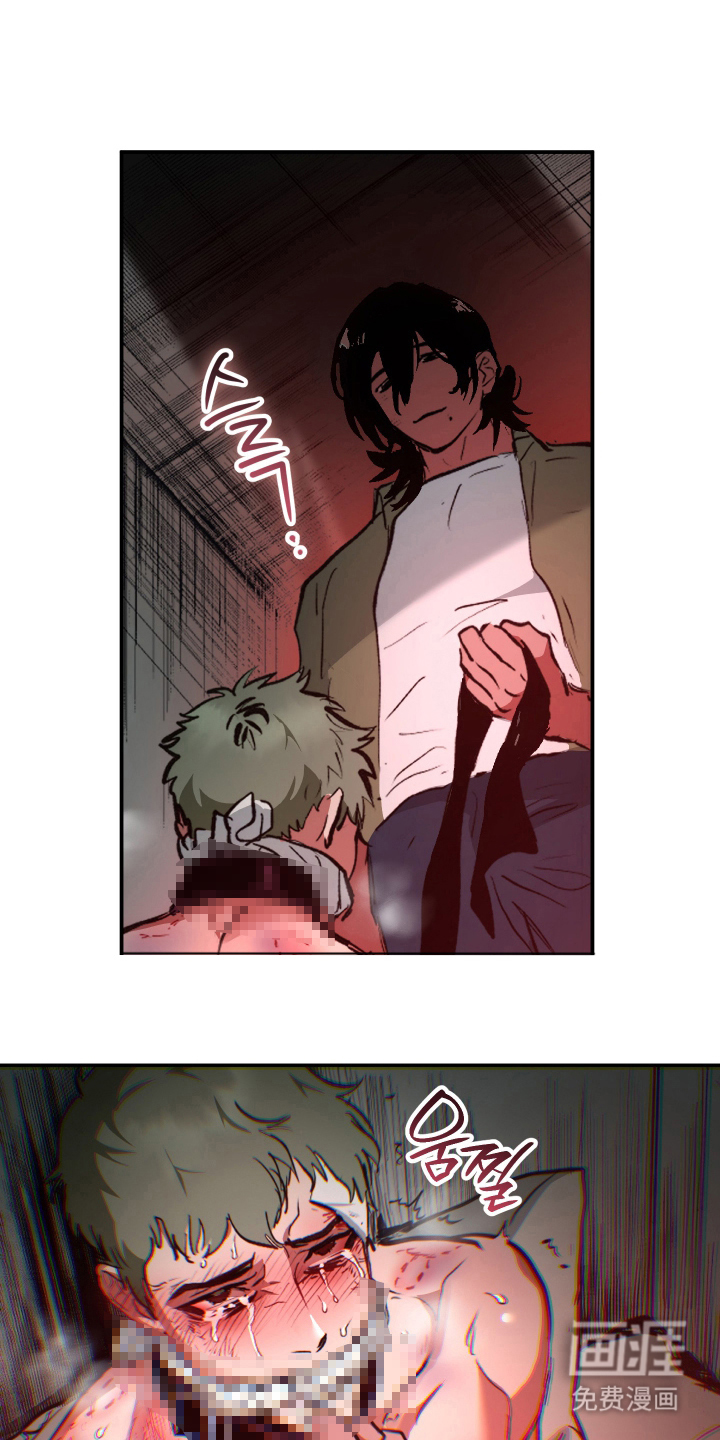 门后的陌生人漫画-图19