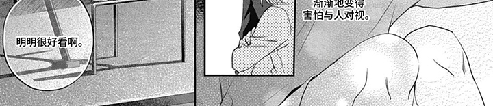 名为你的蛋糕漫画-图7