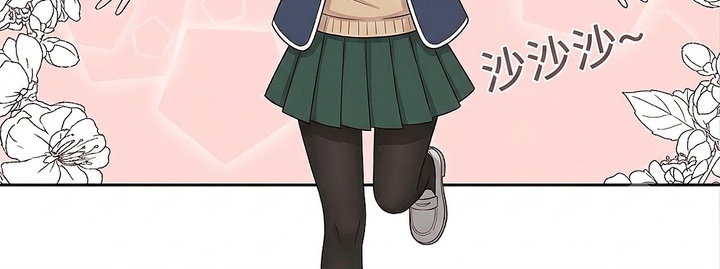 迷你女装男高漫画-图12