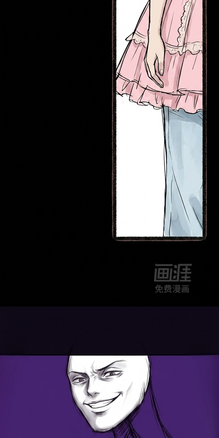 某女高的忧伤日常漫画-图36