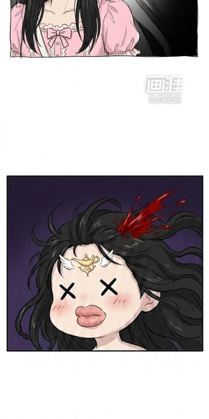 某女高的忧伤日常漫画-图44