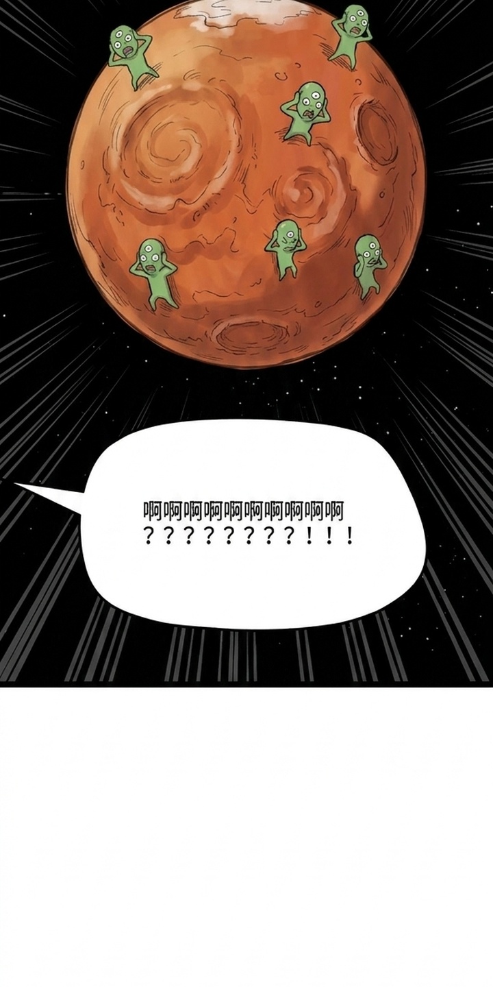 某女高的忧伤日常漫画-图21
