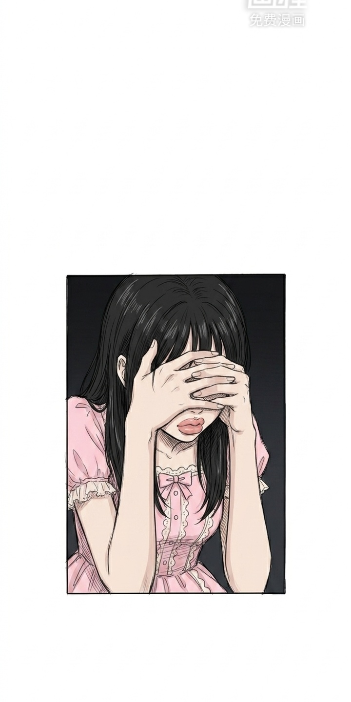 某女高的忧伤日常漫画-图16