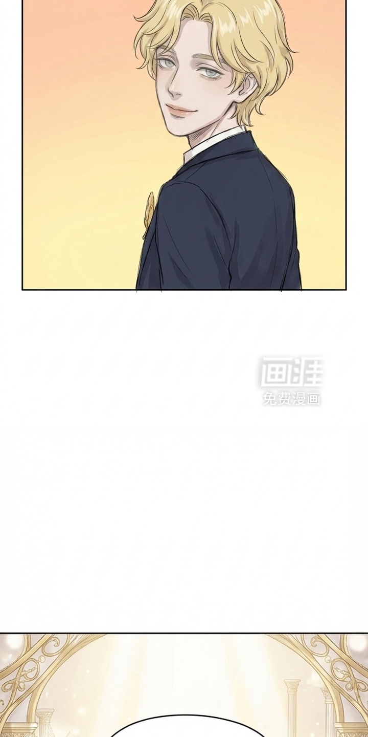 某女高的忧伤日常漫画-图27