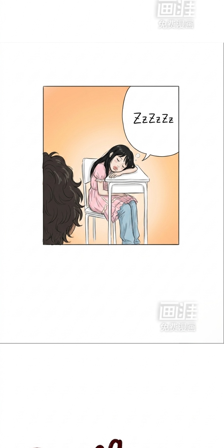 某女高的忧伤日常漫画-图37