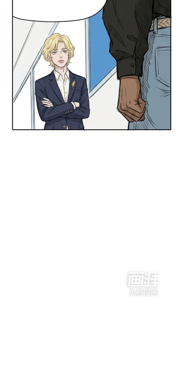 某女高的忧伤日常漫画-图9