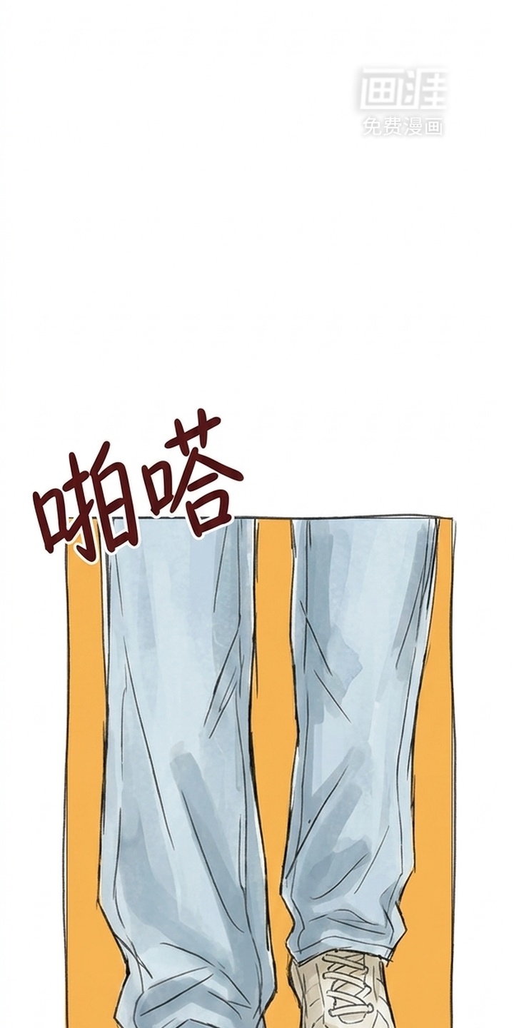 某女高的忧伤日常漫画-图42