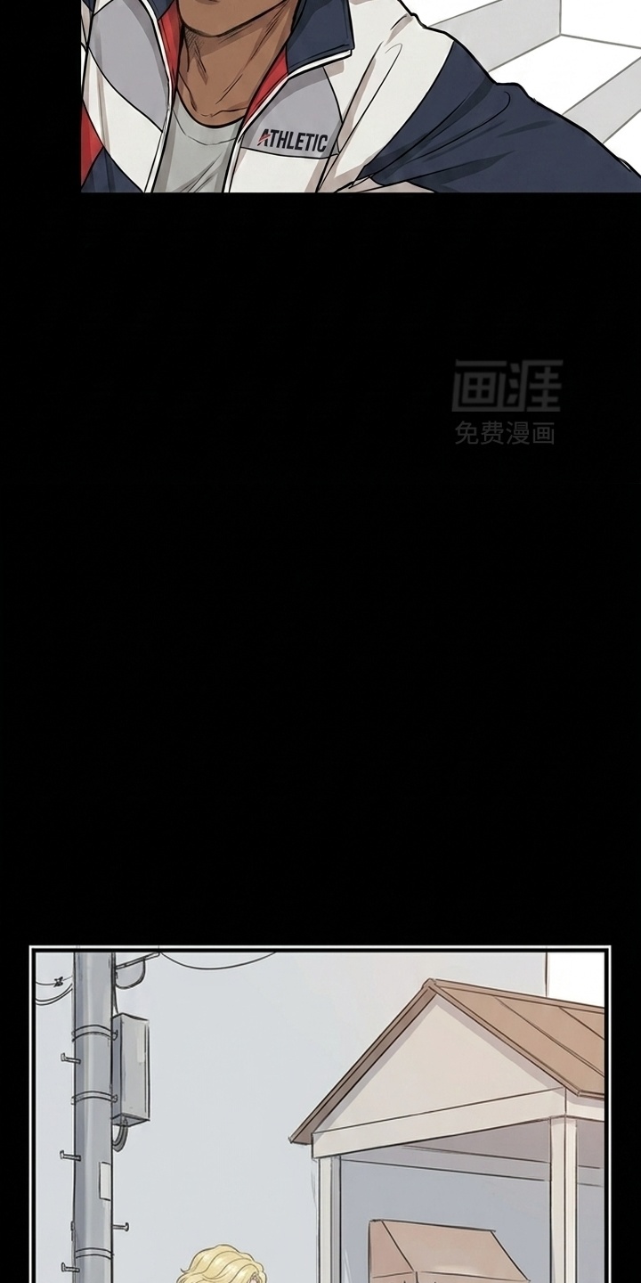 某女高的忧伤日常漫画-图5