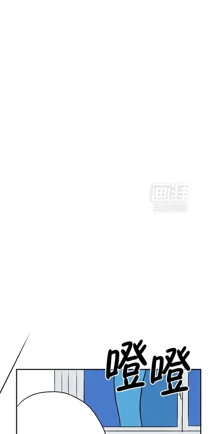 某女高的忧伤日常漫画-图27