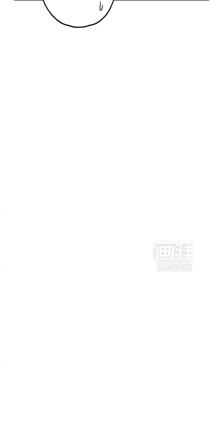 某女高的忧伤日常漫画-图33