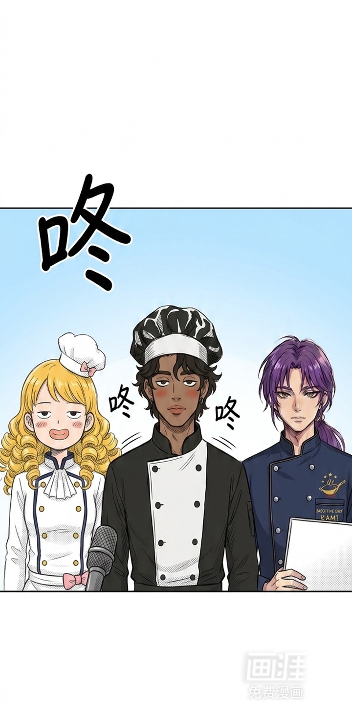 某女高的忧伤日常漫画-图34