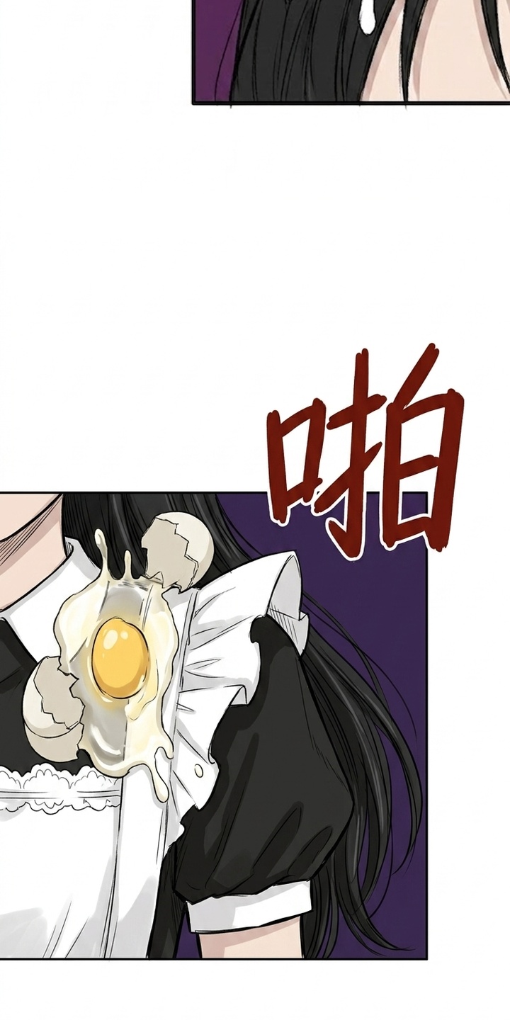 某女高的忧伤日常漫画-图18