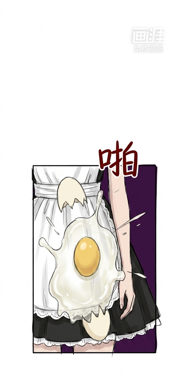 某女高的忧伤日常漫画-图19