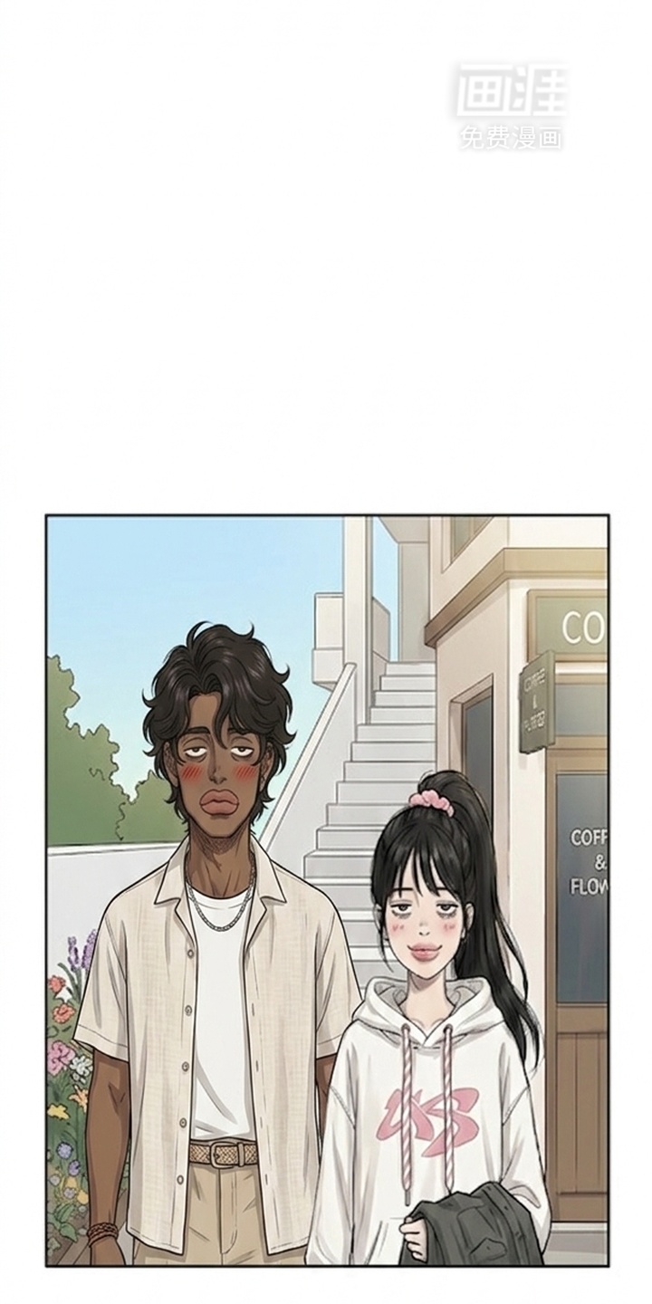 某女高的忧伤日常漫画-图32