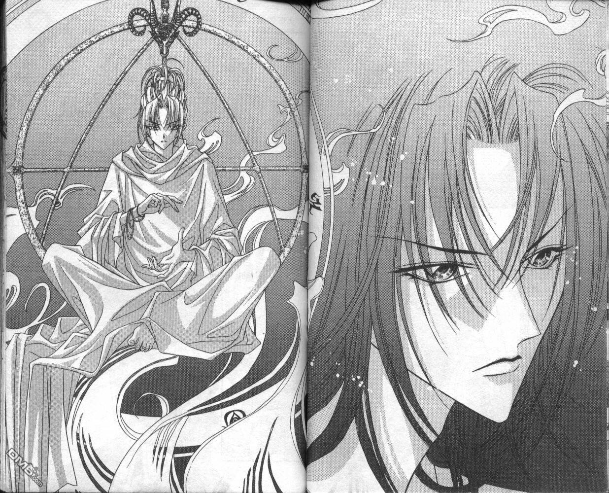 魔戒千一夜第1卷图