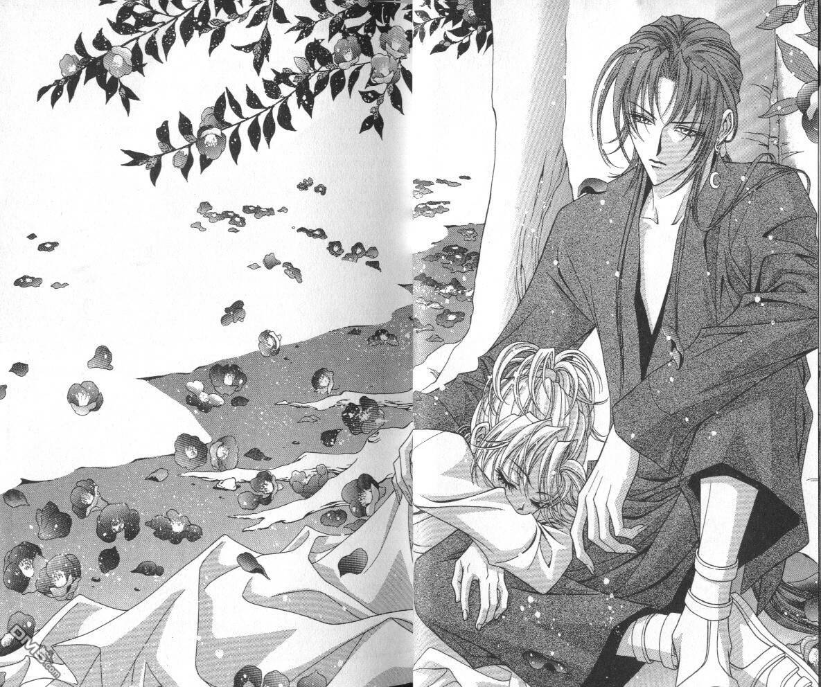 魔戒千一夜第3卷图