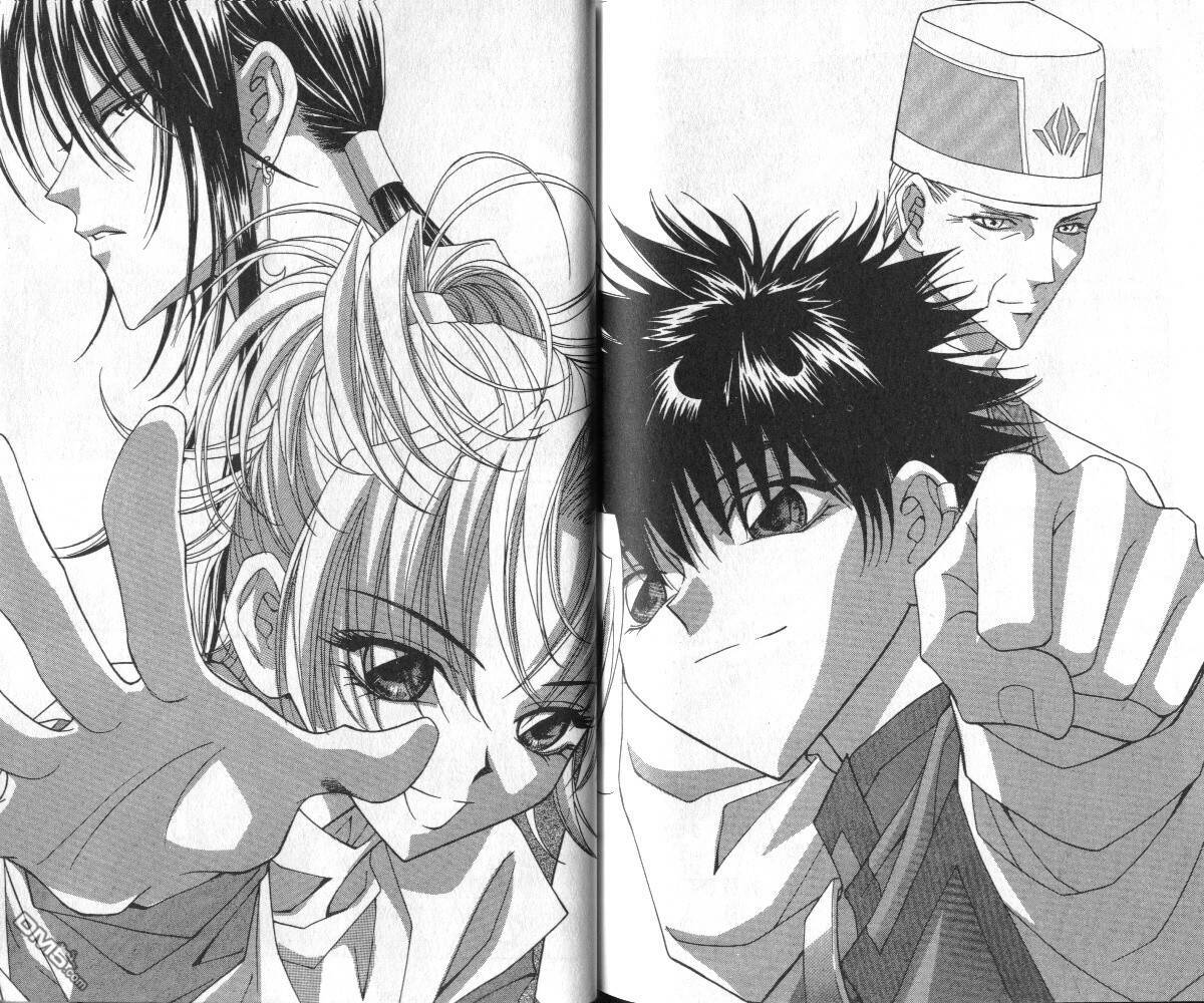 魔戒千一夜第3卷图