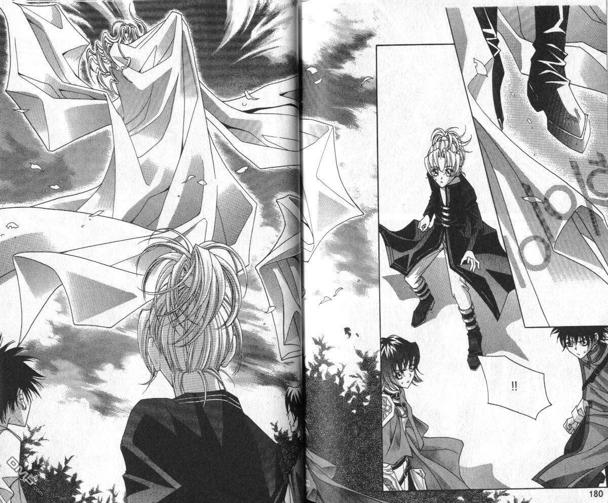 魔戒千一夜第3卷图