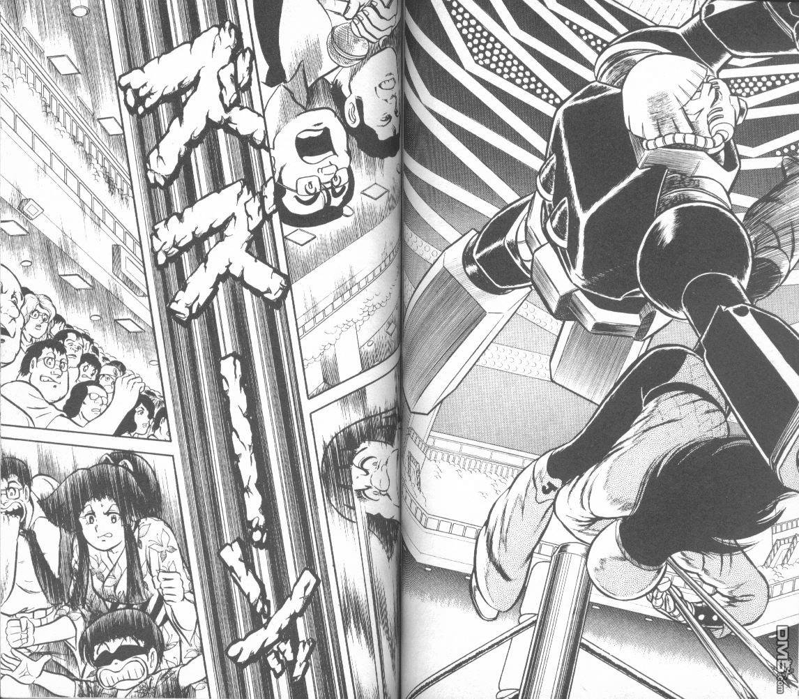 模型神童三四郎 第2卷 第54页