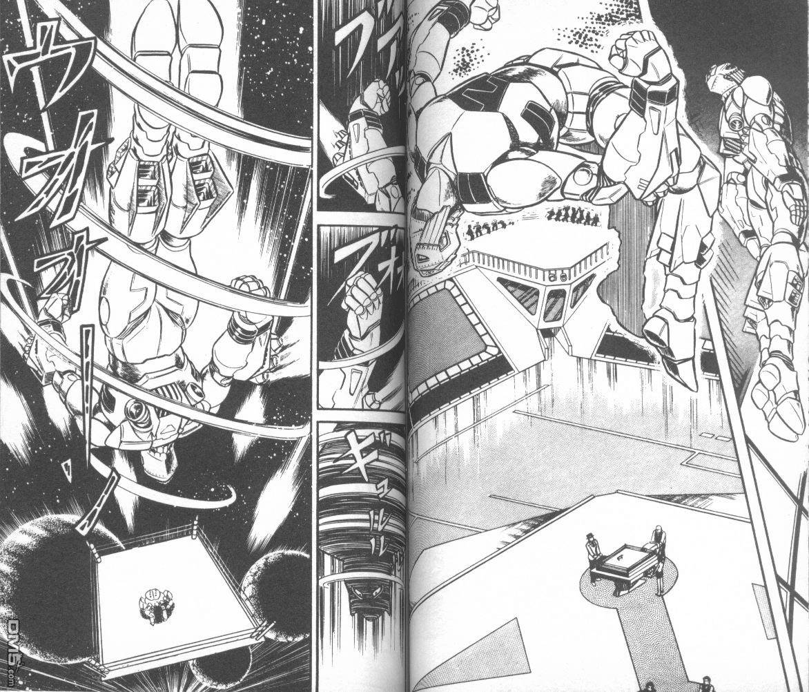 模型神童三四郎 第5卷 第59页