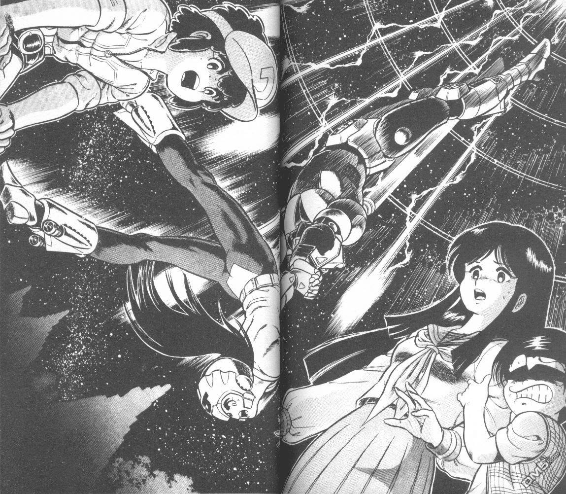 模型神童三四郎 第6卷 第79页