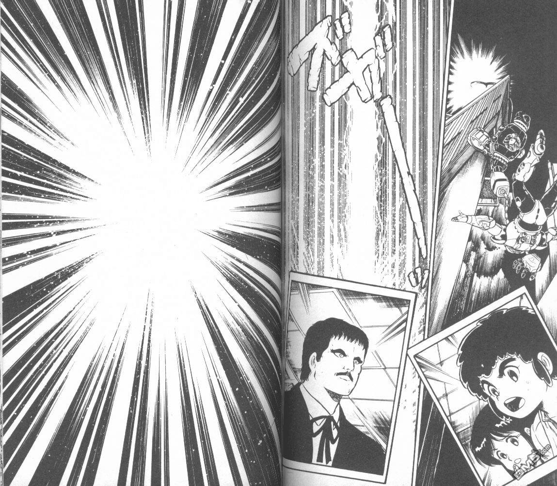 模型神童三四郎 第7卷 第63页