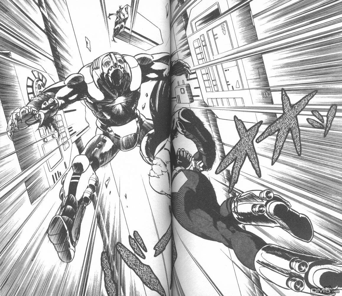 模型神童三四郎 第8卷 第75页