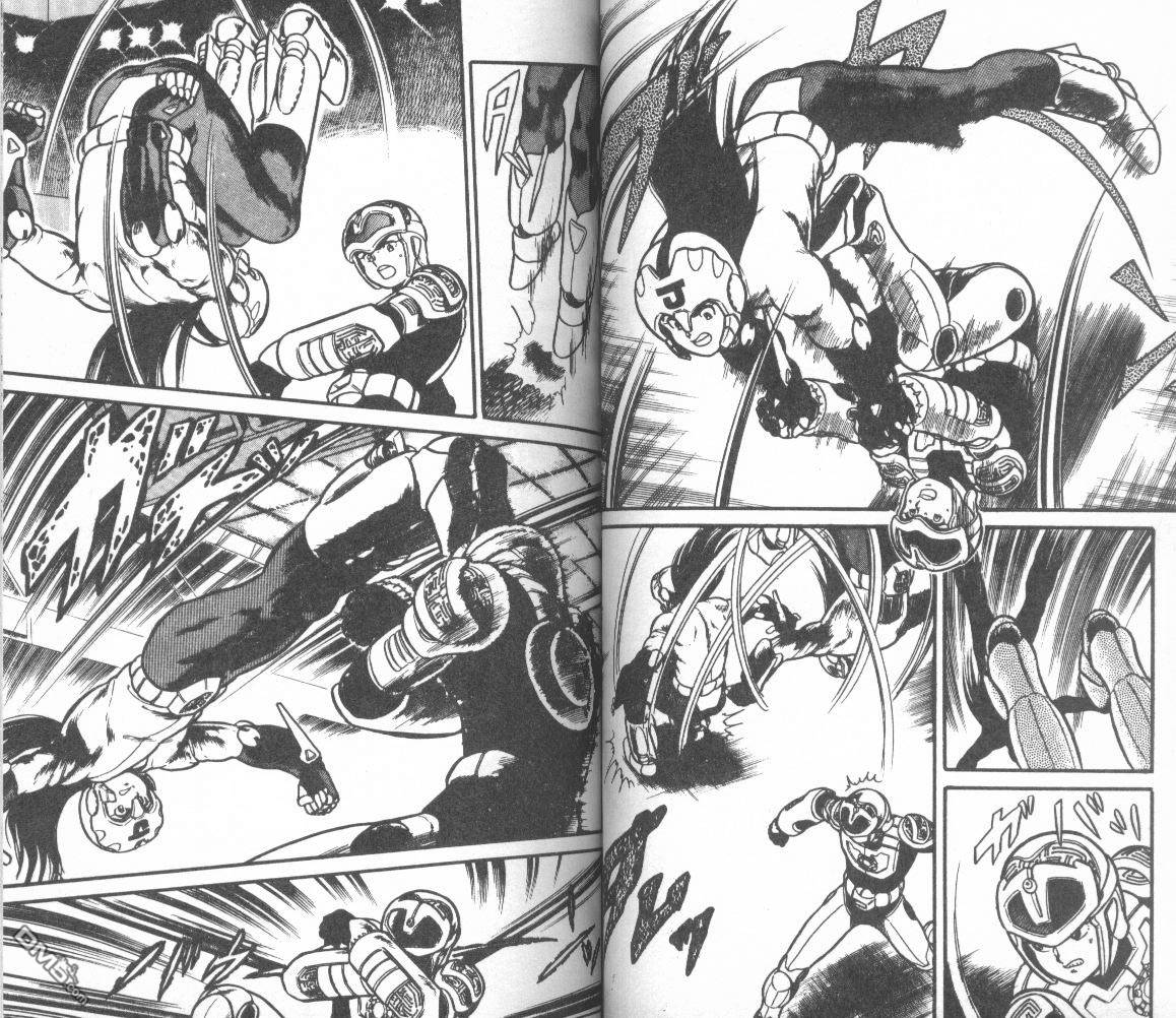 模型神童三四郎 第9卷 第41页