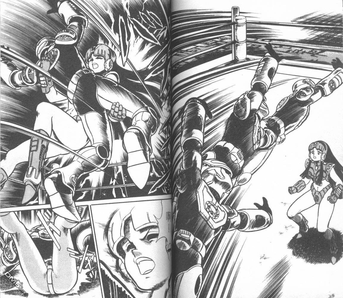 模型神童三四郎 第9卷 第64页