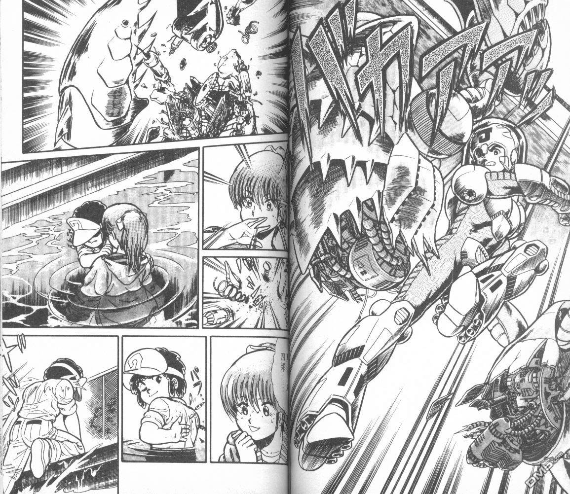 模型神童三四郎 第10卷 第65页