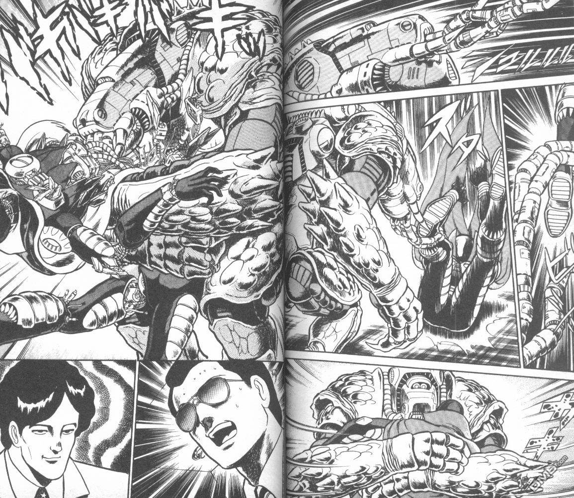 模型神童三四郎 第10卷 第87页