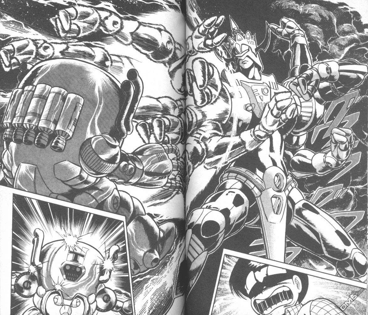 模型神童三四郎 第11卷 第46页