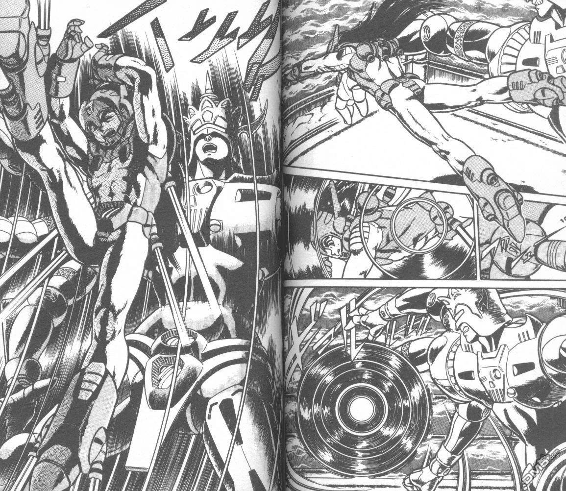 模型神童三四郎 第11卷 第75页