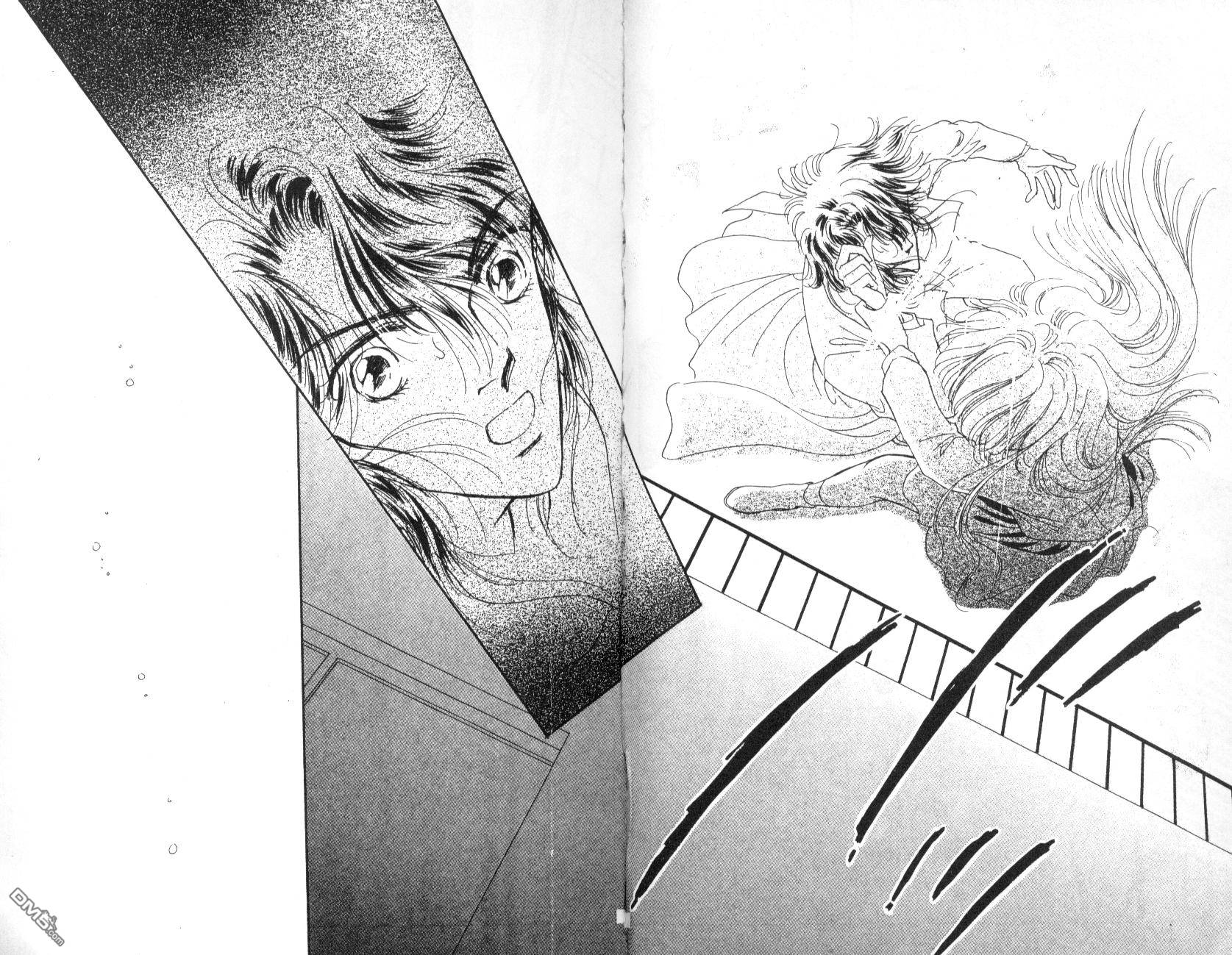 明星少女梦 第4卷 第58页