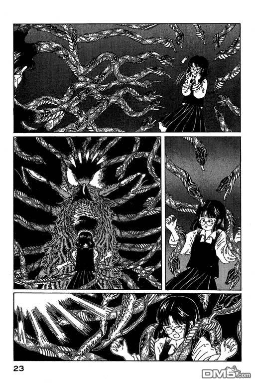 迷狐怪童 第2卷 第23页