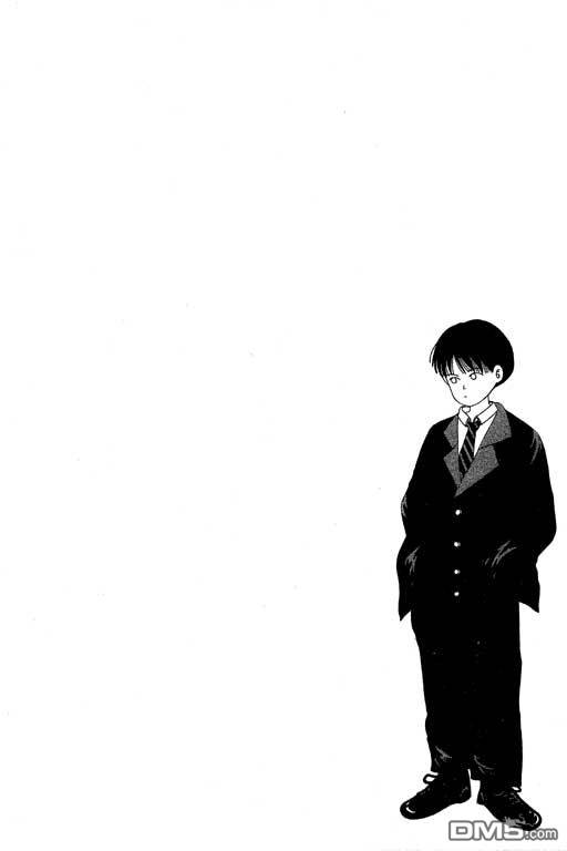 迷狐怪童 第2卷 第30页