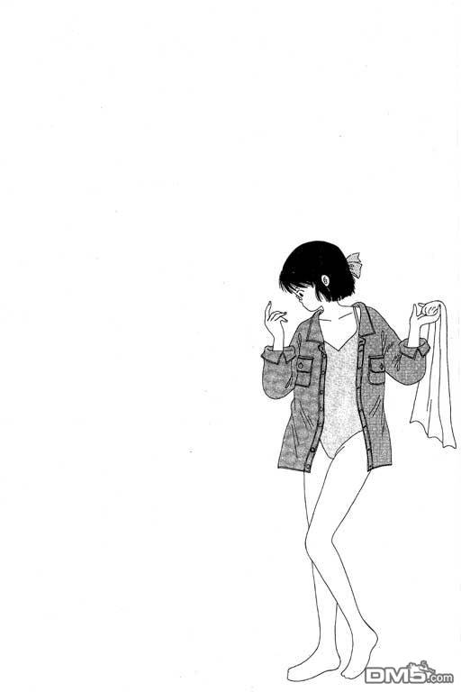 迷狐怪童 第2卷 第174页