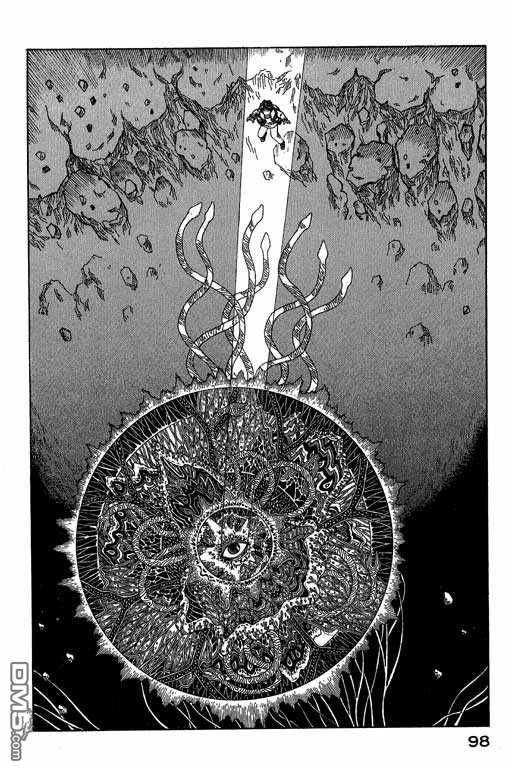 迷狐怪童 第3卷 第98页