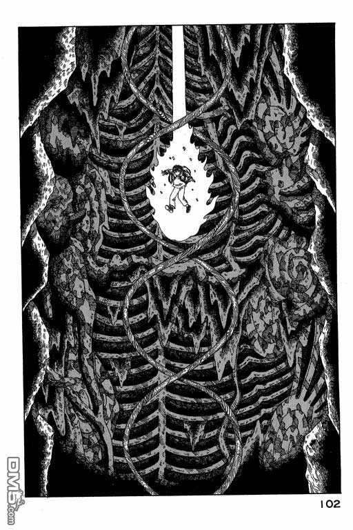 迷狐怪童 第3卷 第102页