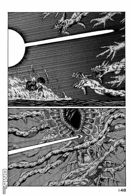 迷狐怪童 第3卷 第148页