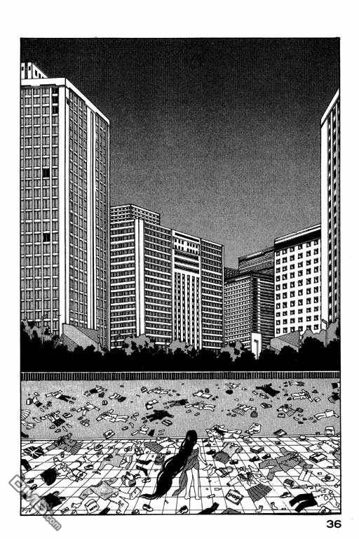 迷狐怪童 第4卷 第36页