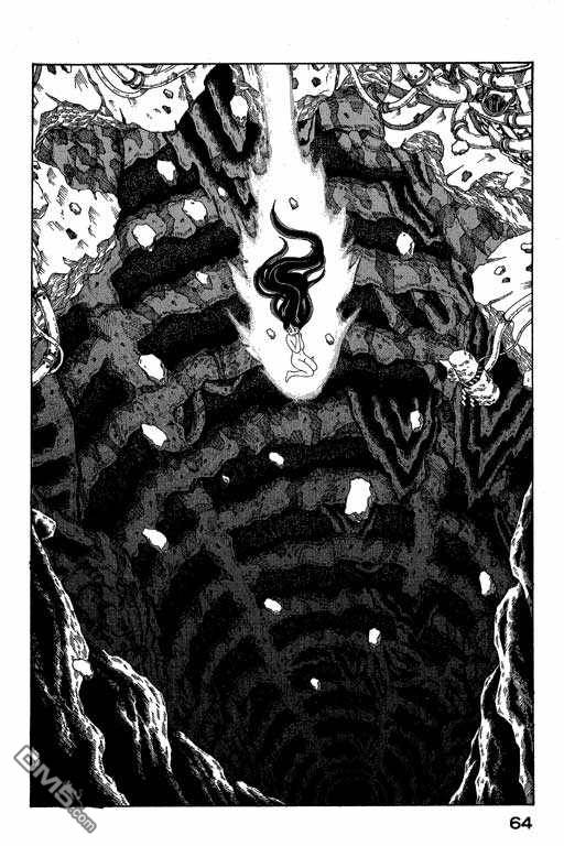 迷狐怪童 第4卷 第64页