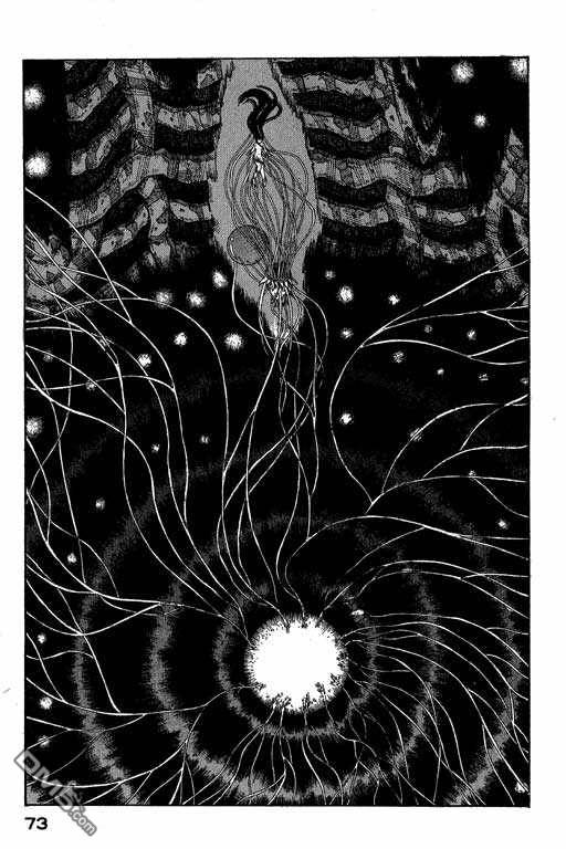 迷狐怪童 第4卷 第73页