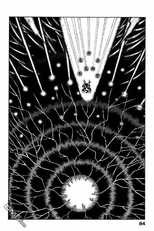 迷狐怪童 第4卷 第84页