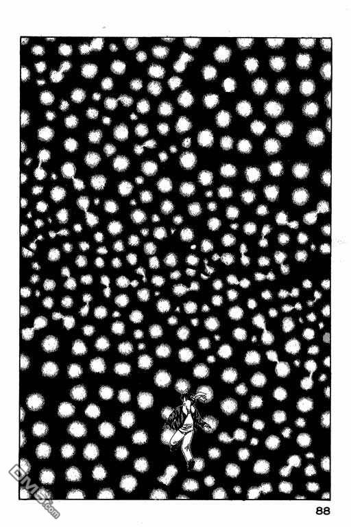 迷狐怪童 第4卷 第88页